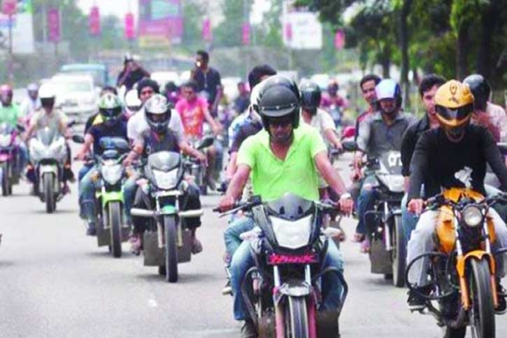 বিশেষজ্ঞরা মোটরসাইকেল দূরের পথে নিষিদ্ধের পক্ষে 
